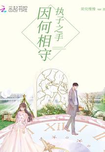 悠然竹下
