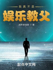 为了守护幸福