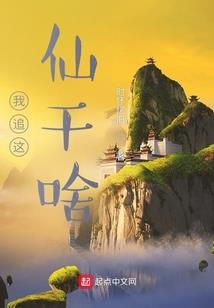 大秦玄武卫