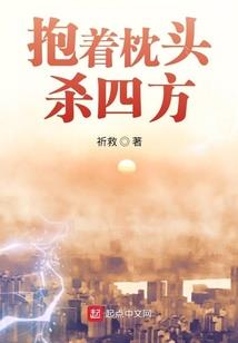 少年茶仙