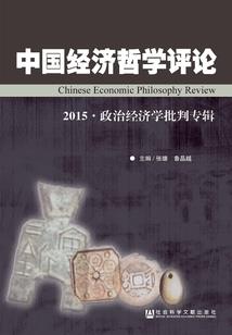 祭司大人偏宠他