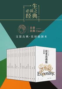 修仙：从吃软饭开始