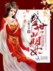 至宝何处寻