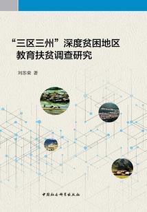听风诉心事