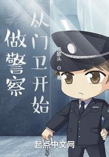 抱歉，我是不死的