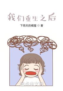 存储温柔