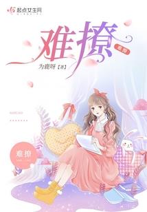 重生之不再见