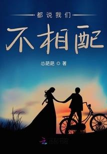 我姓王，我的邻居武大郎