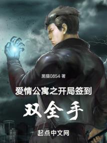 不能逃避小哀
