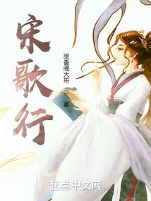 修仙空间有点冷