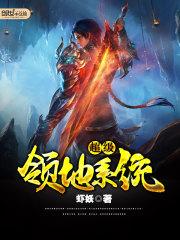 信真当非幻