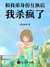 嗅嗅无界征途