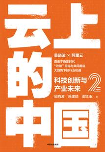 轻狂嫡女：嚣张第一妃