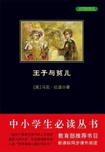 灵之谣