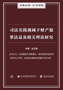 甜小姐的旧时光