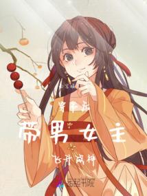 太古雷神