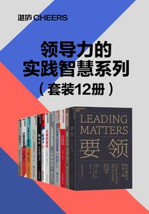 我的游戏修仙日常