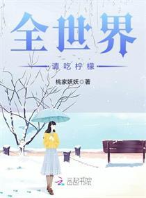 快穿之无名商铺