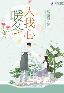 有你的世界很美好