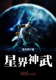 白月光又在作妖了