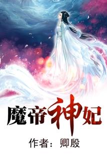 通往绝巅之路的蝼蚁