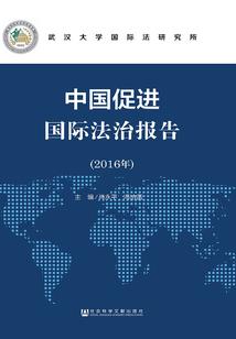 创世魂