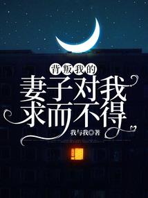 默默暗恋