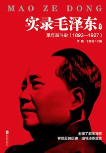 我在河对岸等你