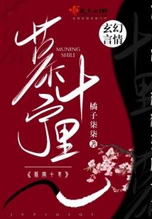 曲儿刁难