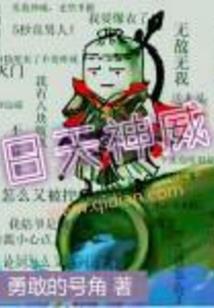自我徂尔