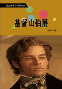 今天也要救男神出狱