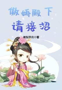 异界勾魂生涯