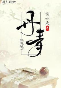 龙宫一游