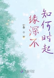 傲骨天下之骨帝重生