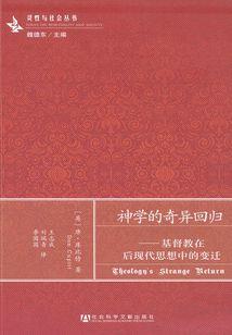 开局签到仙帝法