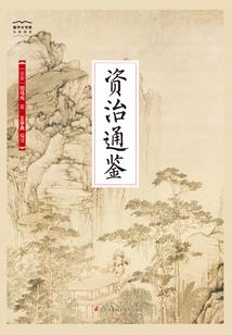 深海守岛人