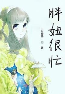 南山天墓
