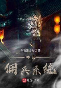 摩天降临