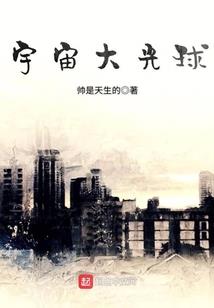 用我的青春拯救你