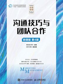 位面侵略