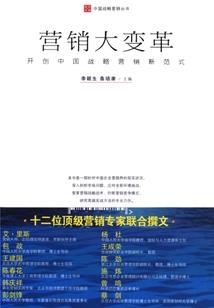 绝色毒医，倾世狂妃