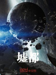 固定这一生