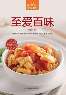 珂尘遗忆