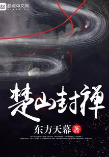 逍遥孤少