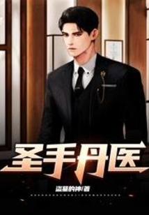 深山有道观
