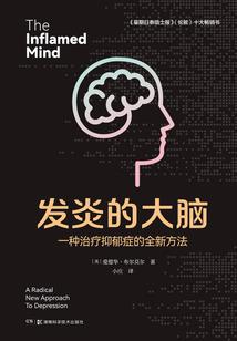 不朽的岁月