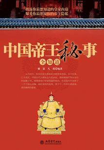 灯火相送