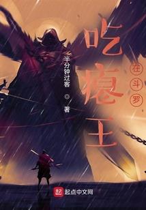 蓝色行星漂流瓶