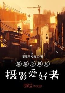 红尘白马