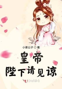 海贼之全员系统